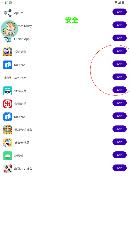 ������ֱװ�ƽ��v1.0 �⿨�ܰ��ͼ4