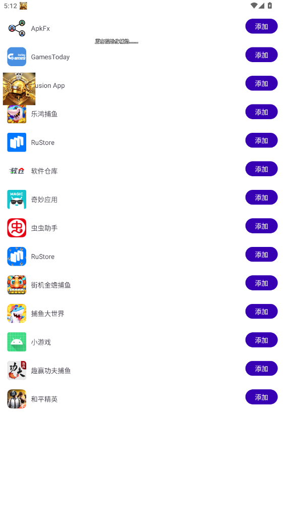ACE����ֱװ�ƽ���ͼ5