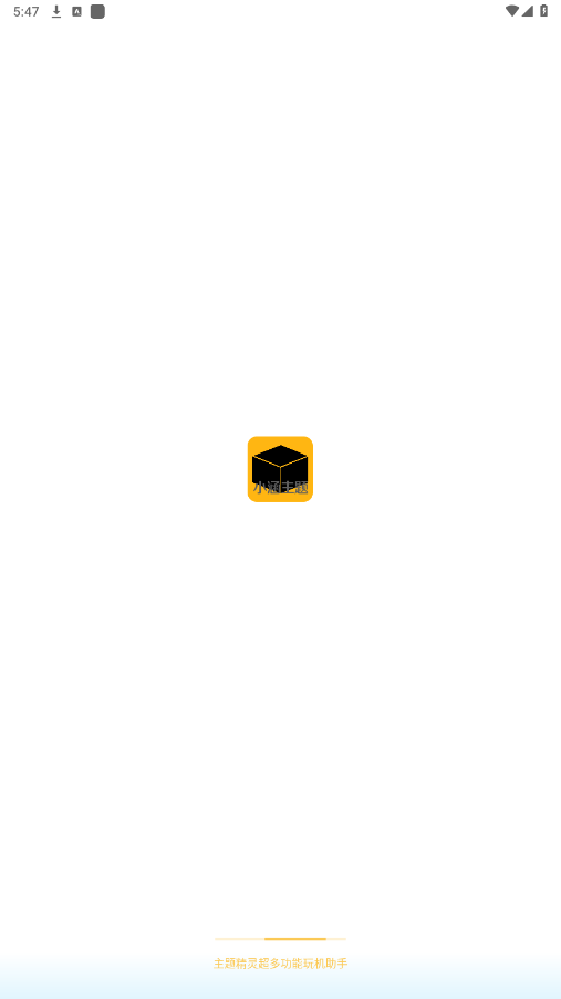 С�����ⰲװ����ͼ1