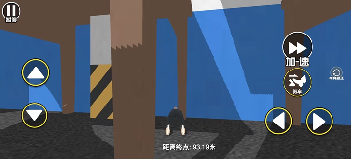 �Ҹ����ϰ�׿��v1.0.0 �ֻ����ͼ7