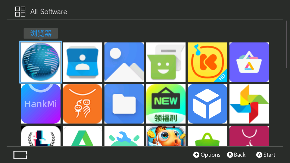 NS Launcher安卓仿Switch桌面软件截图2