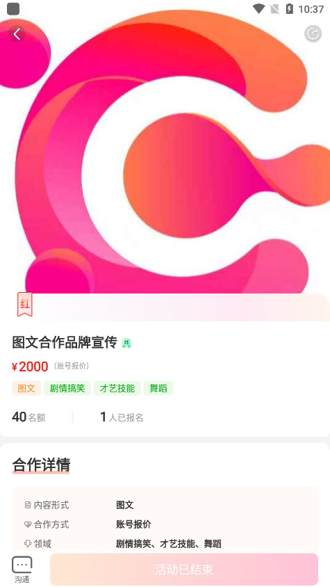 ����Astar������ͼ6