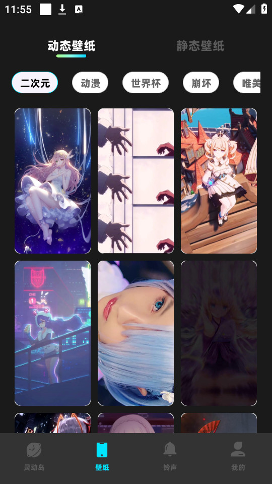 �鶯��С������°�v1.0.1��ͼ4