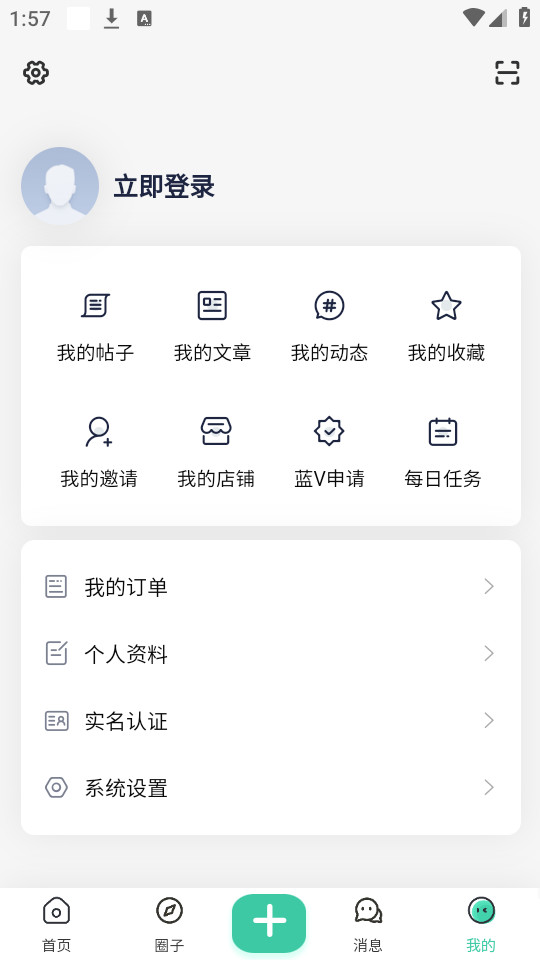 �ȱ�֮��appv3.6��ͼ11
