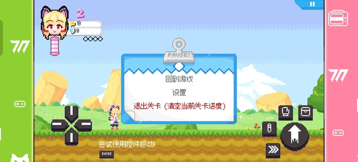����������β�����°��ͼ1