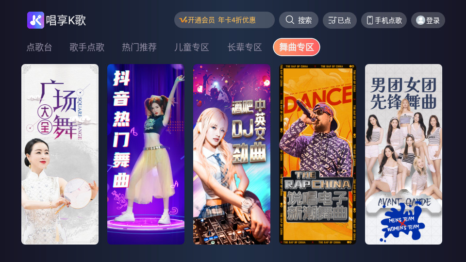 ����k��appv1.0.20��ͼ0