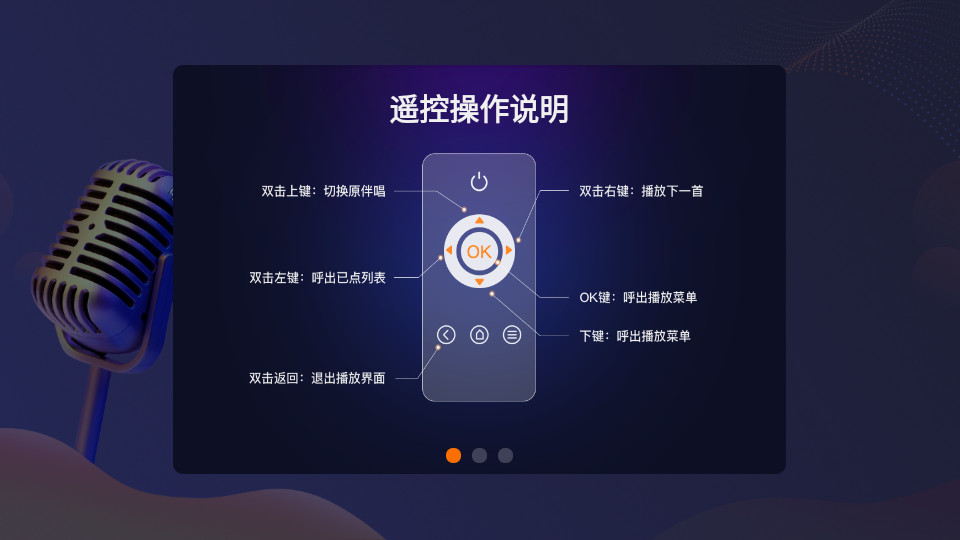 ����k��appv1.0.20��ͼ3