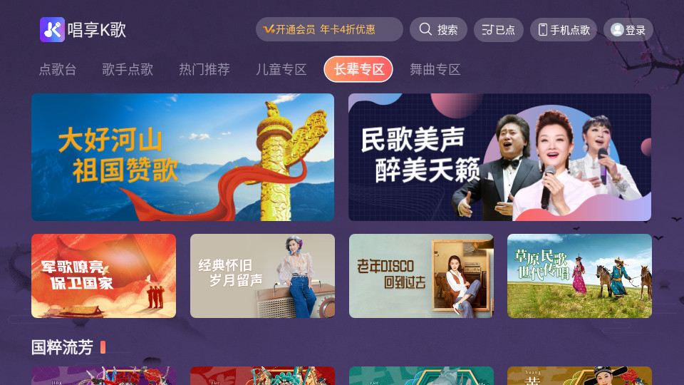 ����k��appv1.0.20��ͼ7