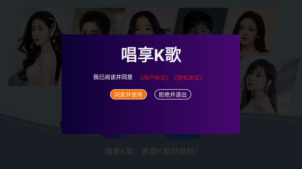 ����k��appv1.0.20��ͼ8