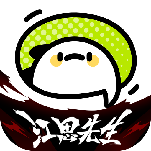 �����հ������app
