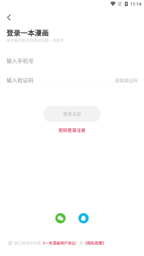һ�������ٷ������ͼ7