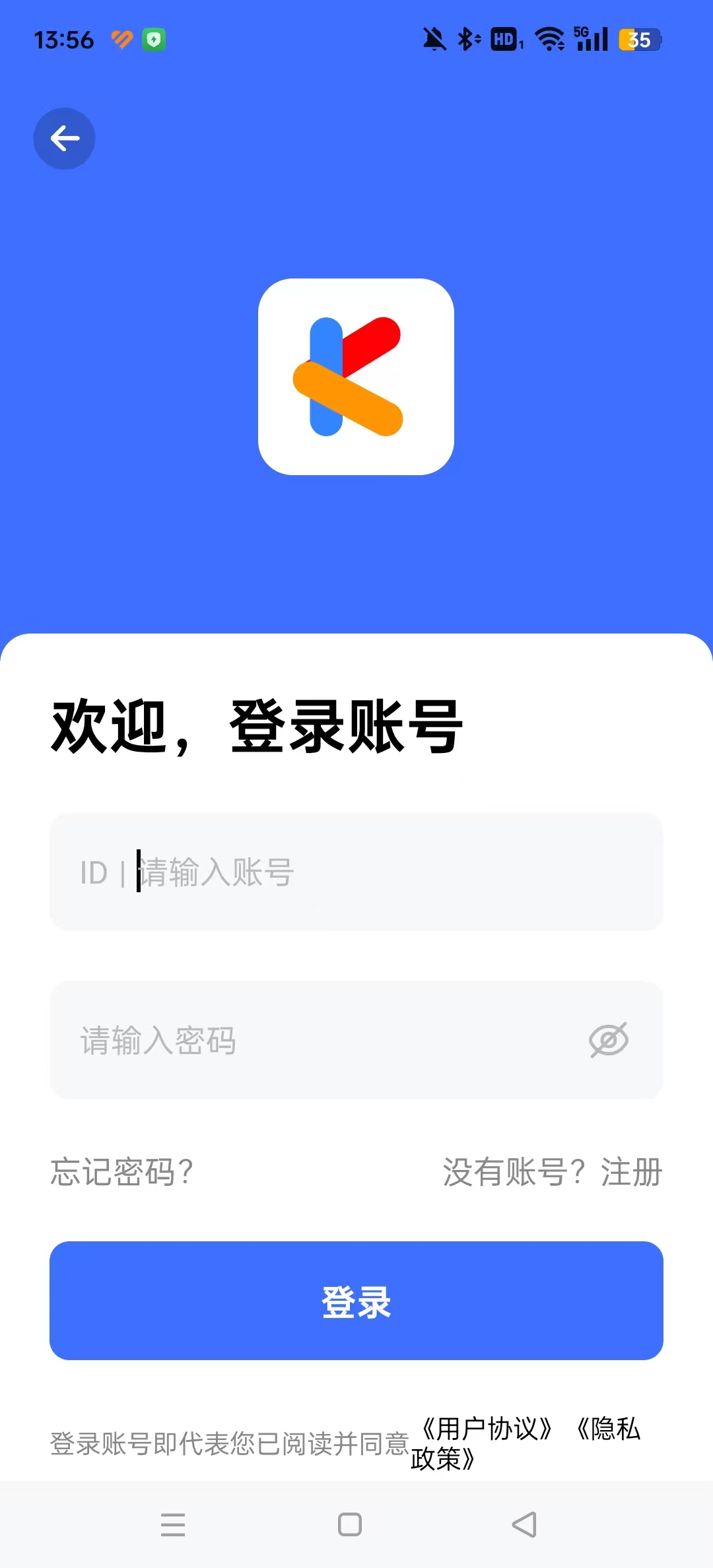 ��ռ����app��ͼ2