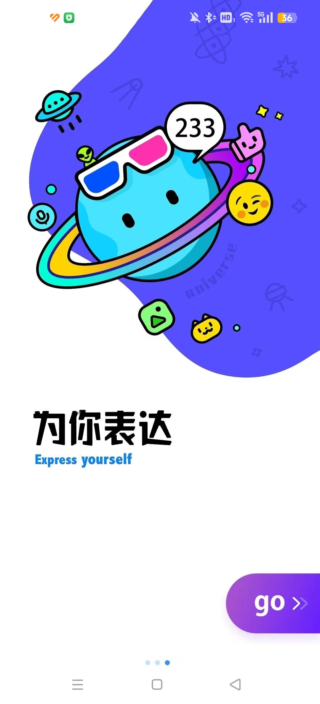 ��ռ����app��ͼ1