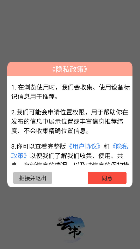 �����Ķ�����ͼ7