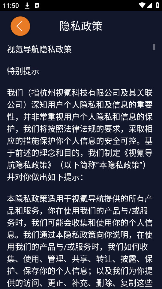 ��봵�����׿��v7.1.3 ���°��ͼ0