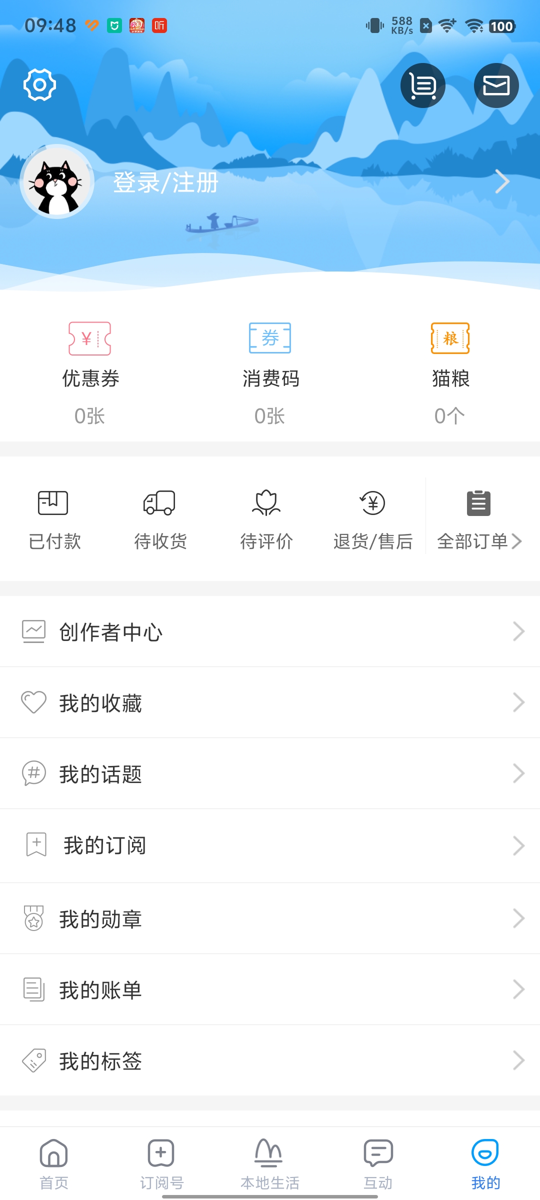 �ڹ��ֹٷ���v2.0.6��ͼ1