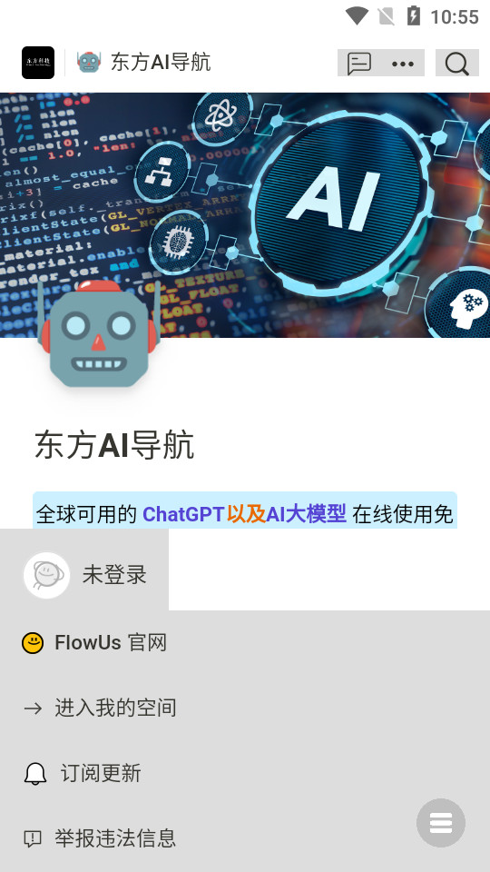 ����ai������ͼ3