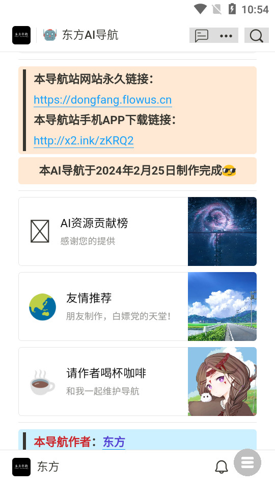 ����ai������ͼ4