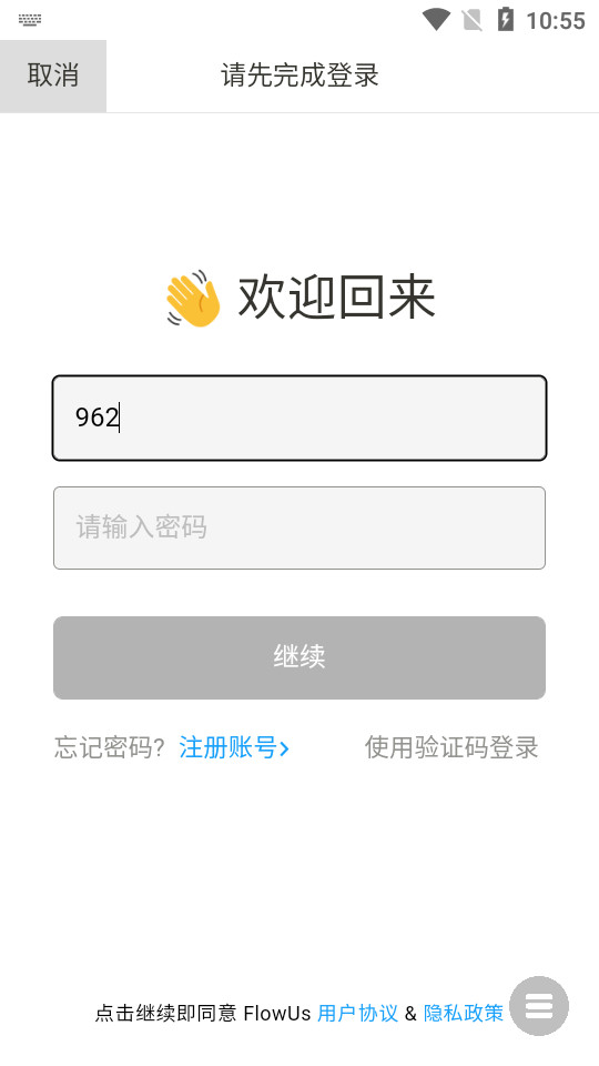 ����ai������ͼ1