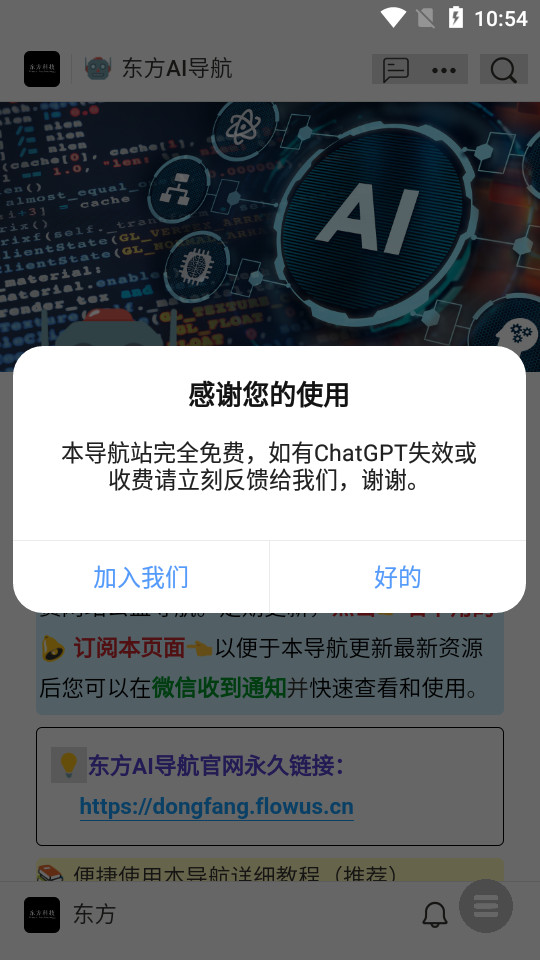 ����ai������ͼ7