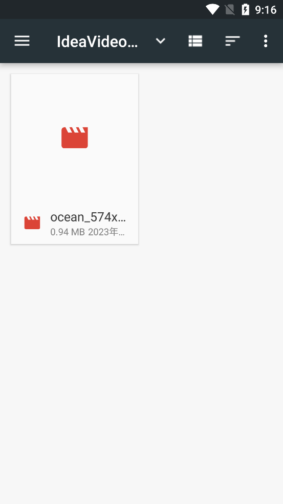 Go2TV���°�v1.18.0 ��׿���ͼ2