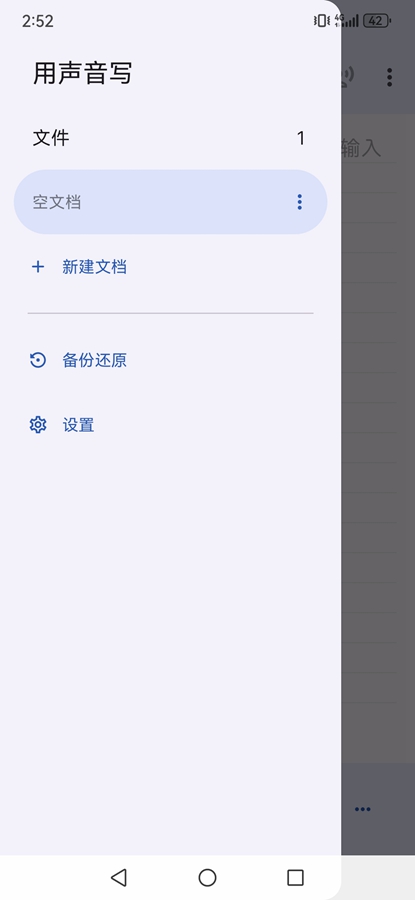 ������д�߼���v4.4.1 ���°��ͼ1
