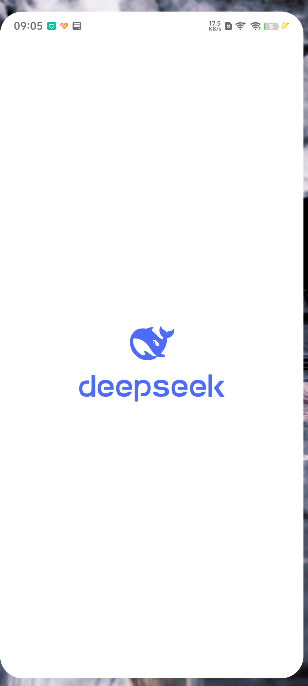 DeepSeek���°�v1.1.1��ͼ0