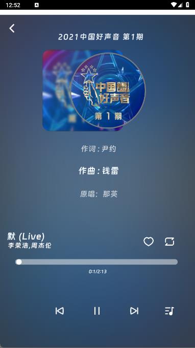 �ð�������app��ͼ1
