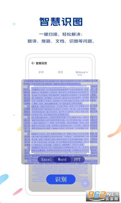 vivo�����v22.4.60.0��ͼ0