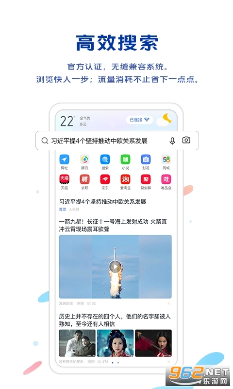 vivo�����v22.4.60.0��ͼ1