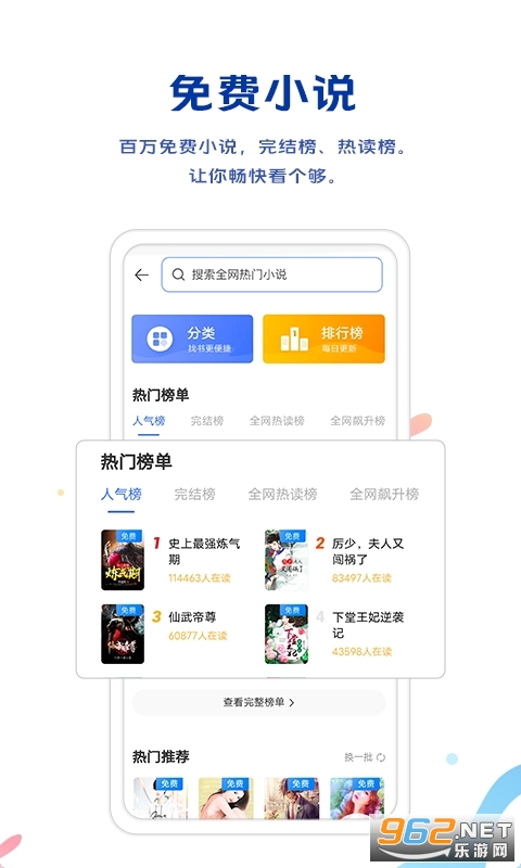 vivo�����v22.4.60.0��ͼ2