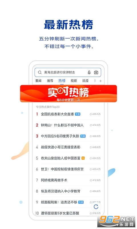 vivo�����v22.4.60.0��ͼ3