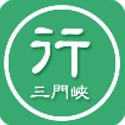����Ͽ��APP