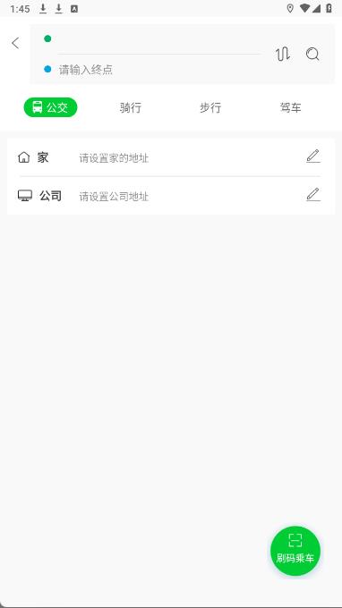 ����Ͽ��APPv3.0.6 �ٷ����ͼ0