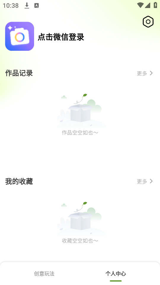 ������AI��ͼ5