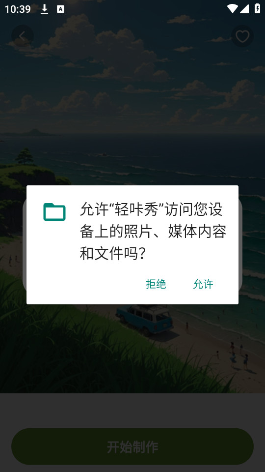 ������AI��ͼ0