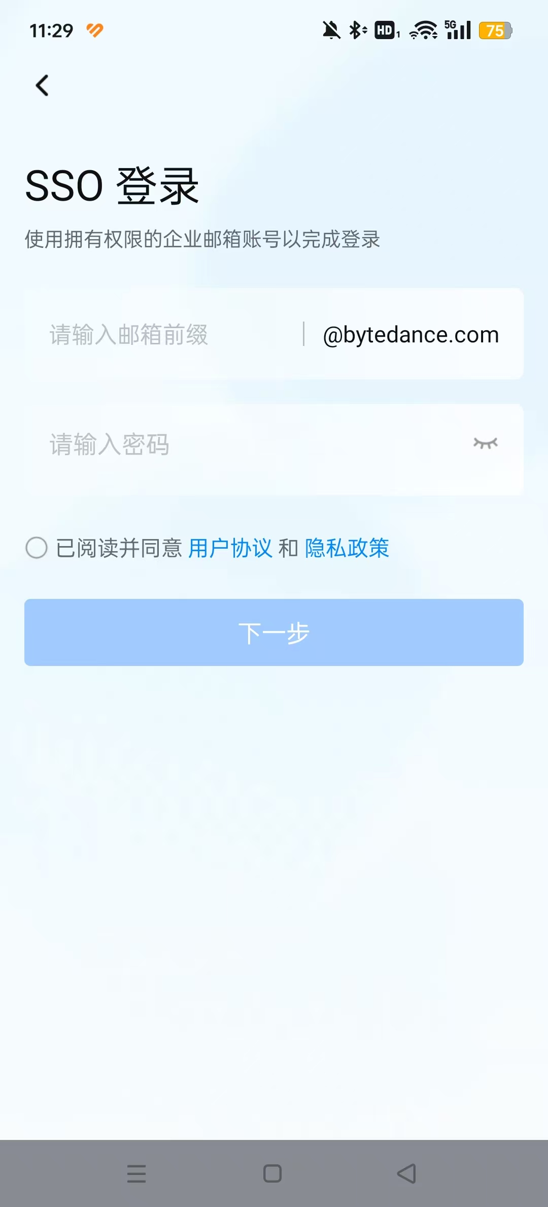 ��������app�ٷ���v1.4.6��ͼ0