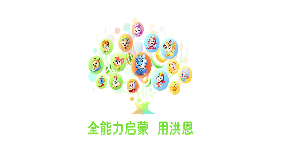 ���С����appv2.5.9��ͼ4