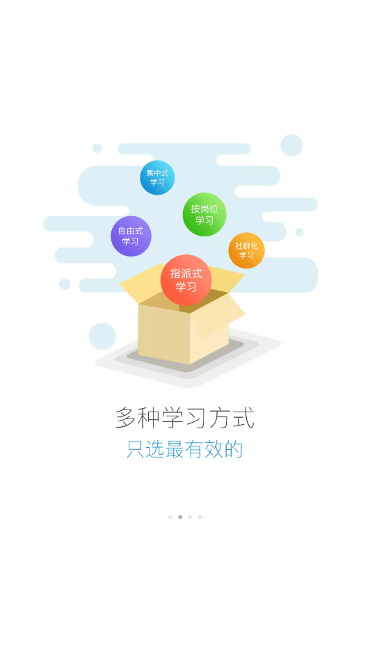 ����������ѧ�����°�v2804200��ͼ2
