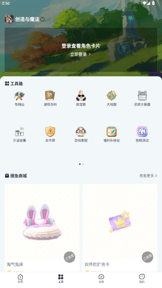 ������ٷ����ͼ2