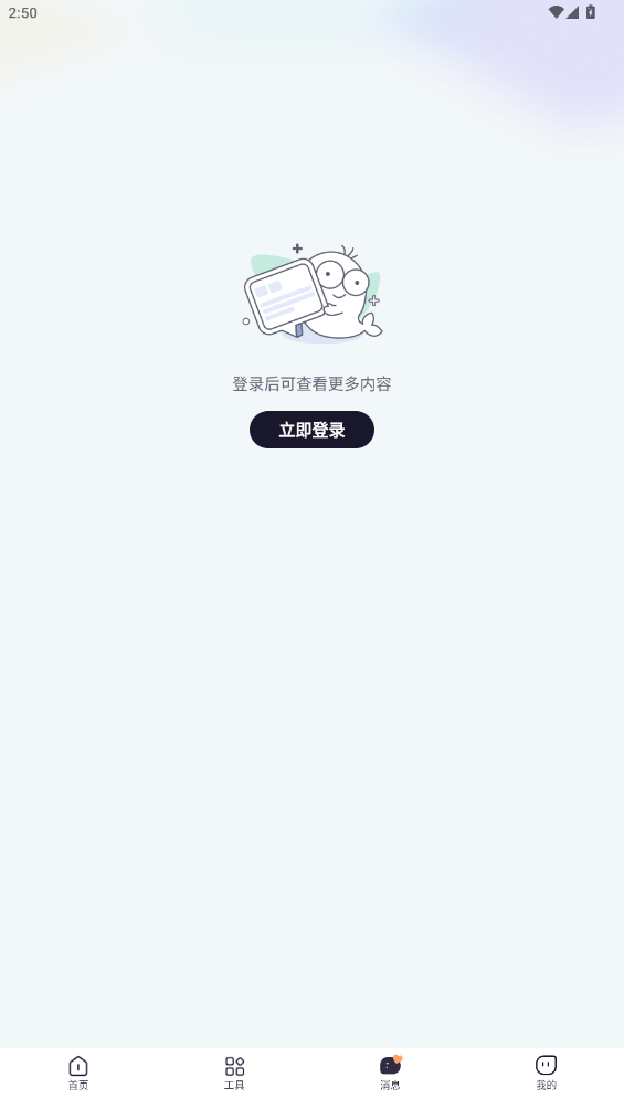 ������ٷ����ͼ1