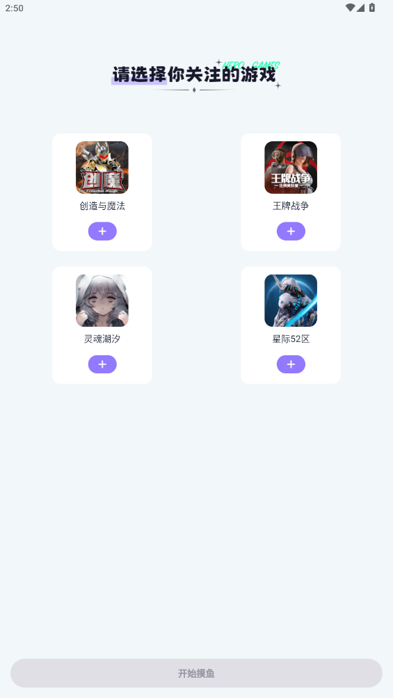 ������ٷ����ͼ3