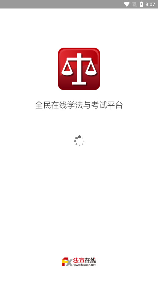 ��������app�ٷ���v3.0.6 �ֻ����ͼ0