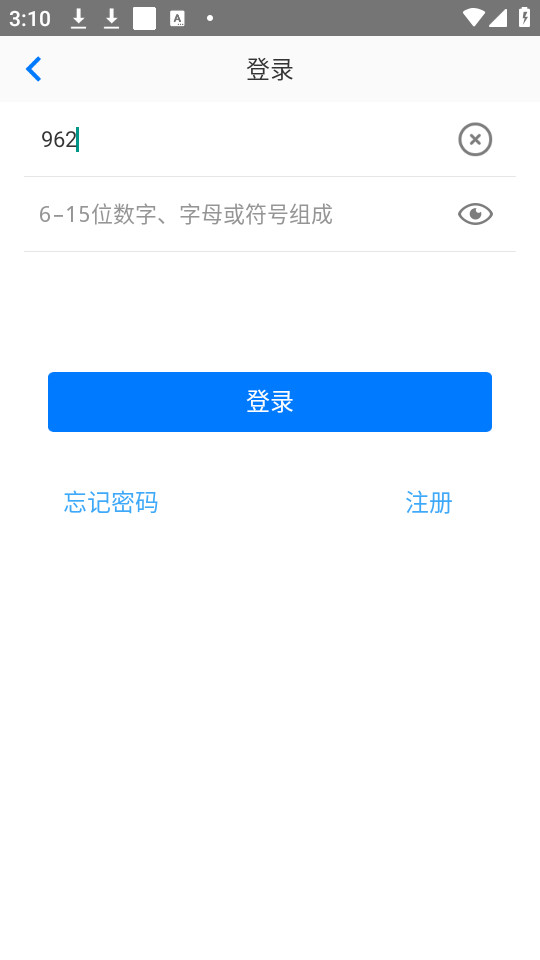 ����Ӧ������appv3.4.4.4.02��ͼ4