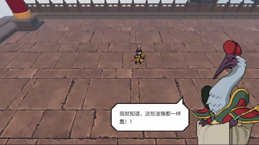 �������HD2D���ذ��ͼ4