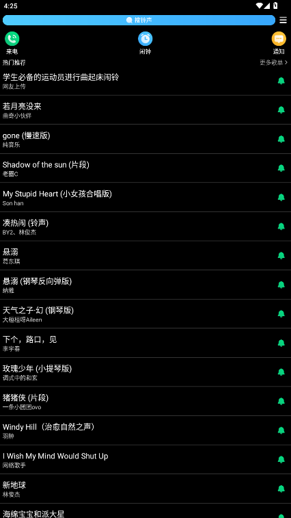 �ṷ����С����ֱ���v1.3.8 �ٷ������ͼ5