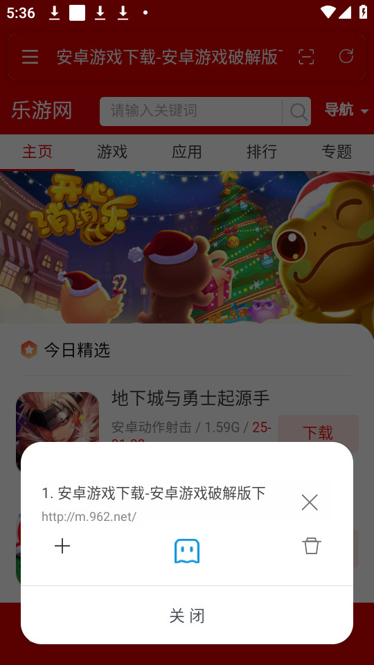 hh�����v2.0.0��ͼ4