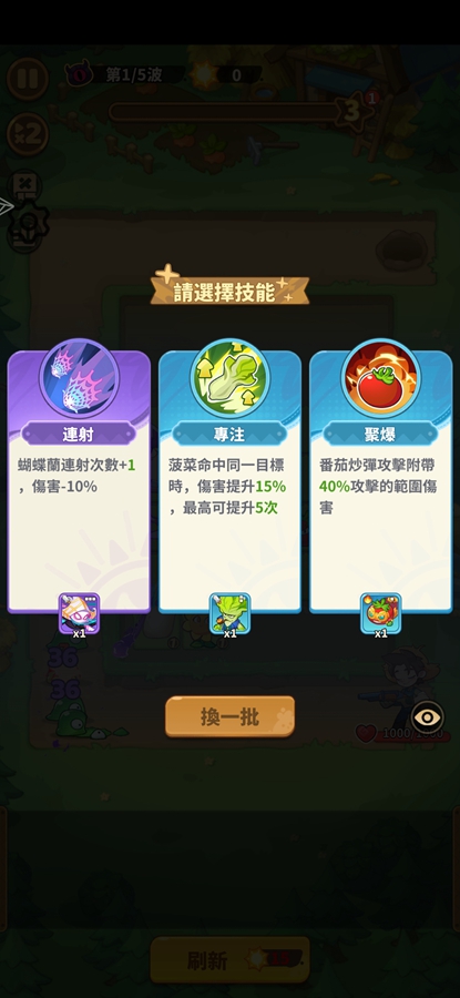 �㽶ȱ�������ƽ���ͼ1