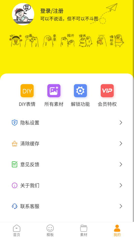 �����������������v1.0.1��ͼ1