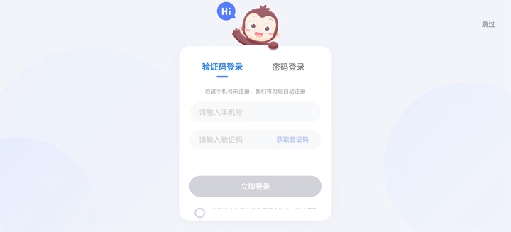 Գ���ƽ������°�v4.31.1��ͼ5